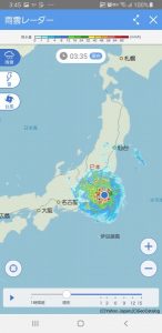 Screenshot_20190909-034558_Y!